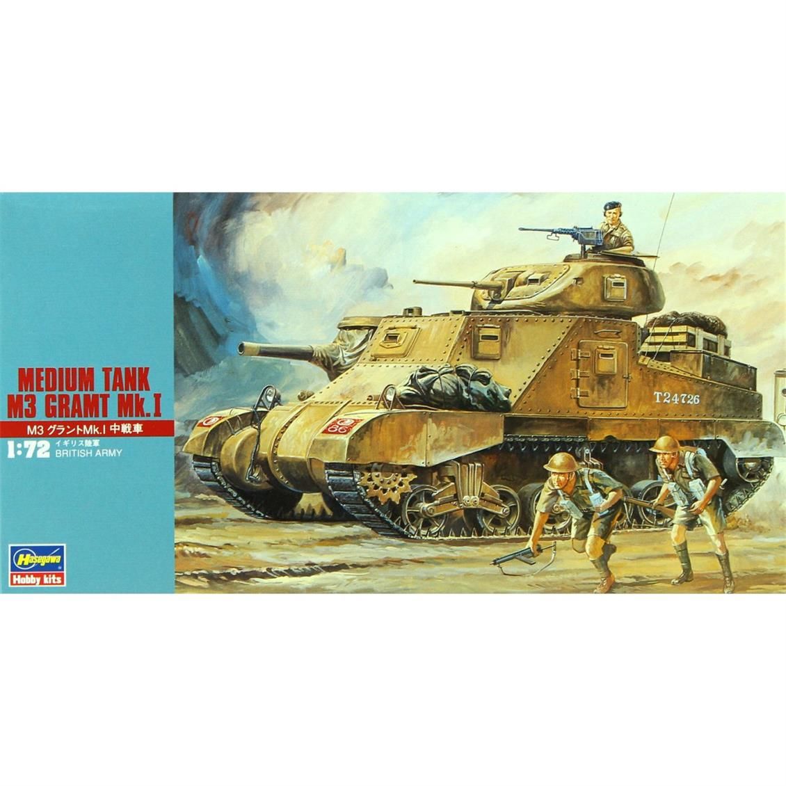 Hasegawa MT5 31105 1/72 Ölçek M3 Grant Mk.I Orta Tank Plastik Model Kiti